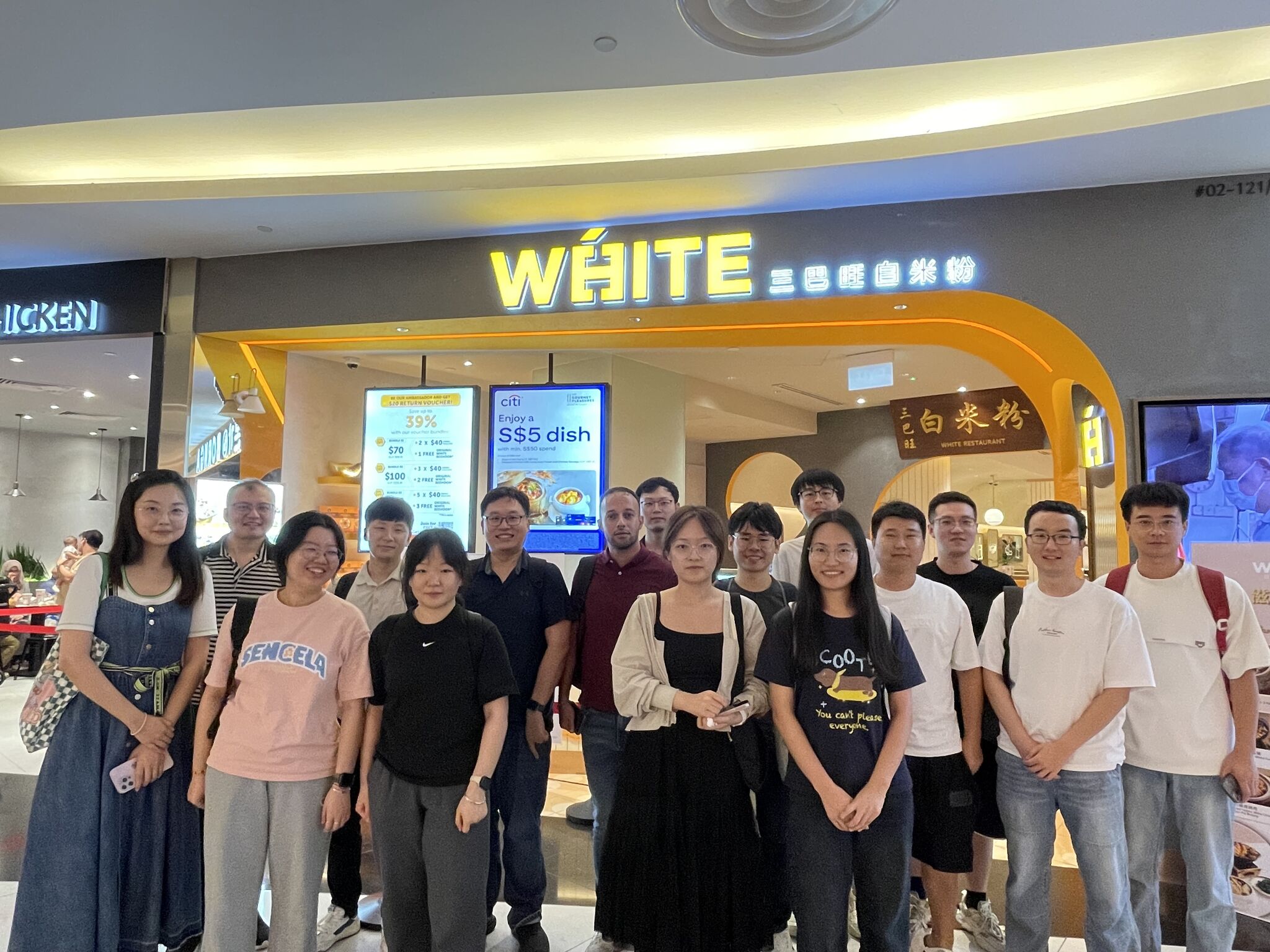 SING Lab team photo